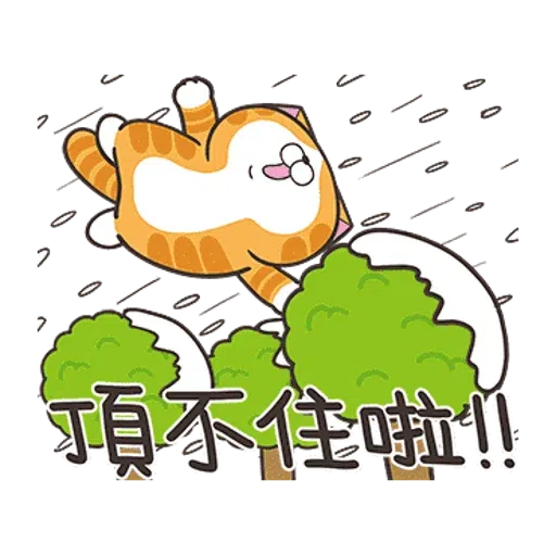Lanlancat_31 - Sticker 21