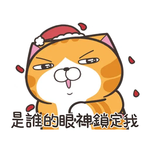Lanlancat_31 - Sticker 16