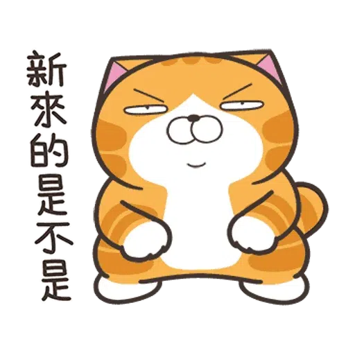 Lanlancat_31 - Sticker 18