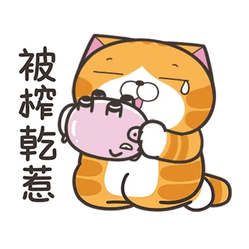 Lanlancat_31 - Sticker 17