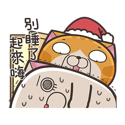 Lanlancat_31 - Sticker 11