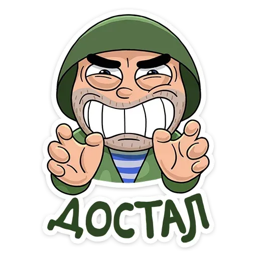 Commando - Sticker 12