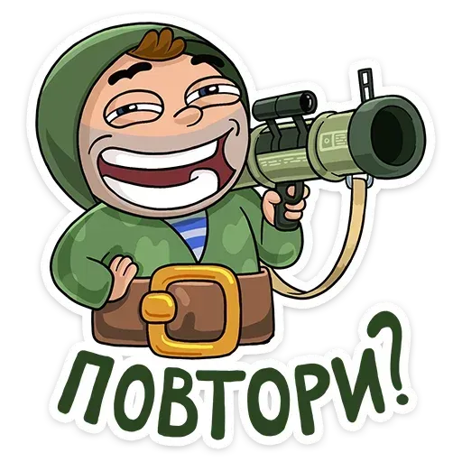 Commando - Sticker 28