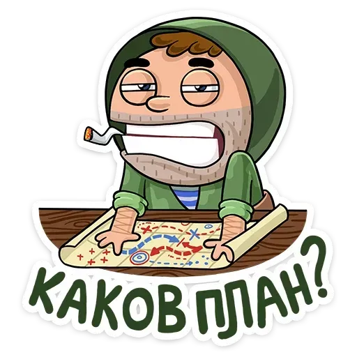 Commando - Sticker 27