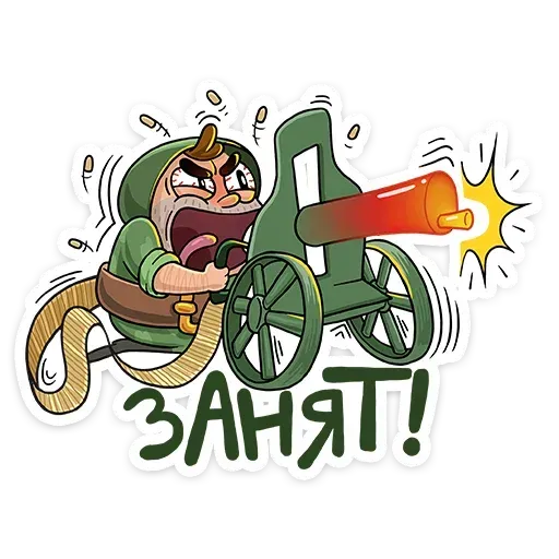 Commando - Sticker 11
