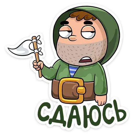 Commando - Sticker 18