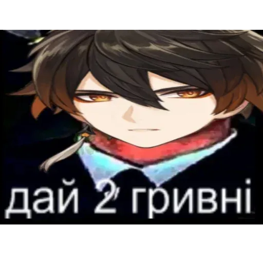 Gensha - Sticker 21