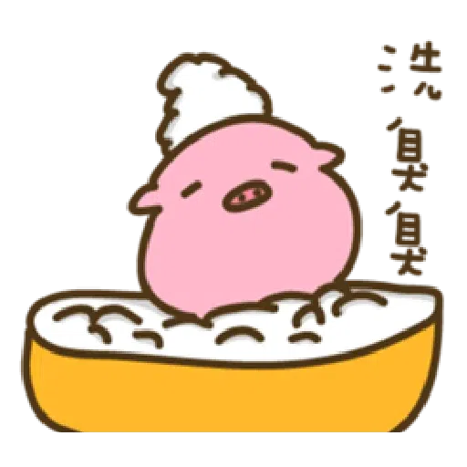 疊字生物 - Sticker 20