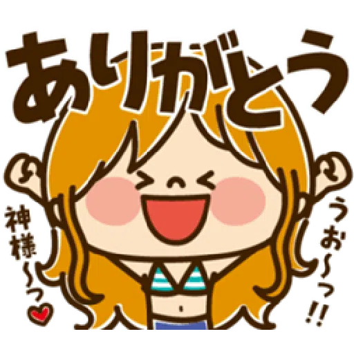 ONE PIECE - Sticker 10