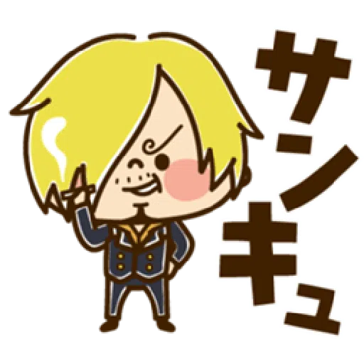 ONE PIECE - Sticker 17