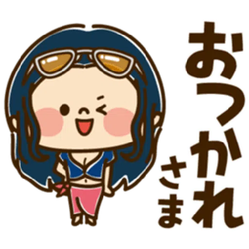 ONE PIECE - Sticker 15