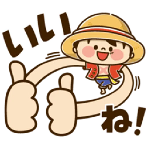 ONE PIECE - Sticker 16