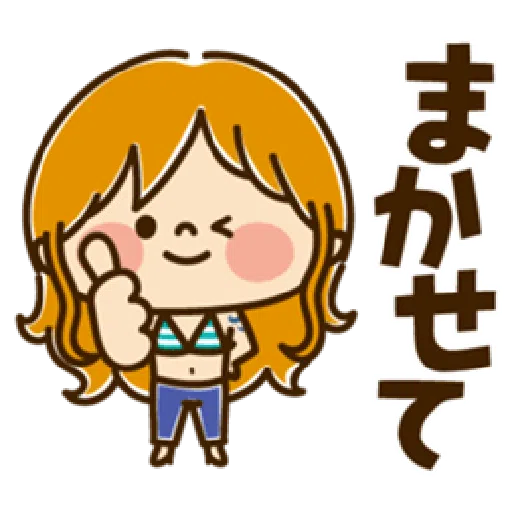 ONE PIECE - Sticker 14