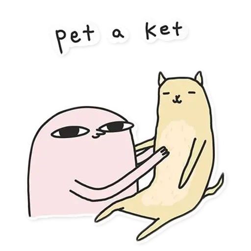Weird - Sticker 15