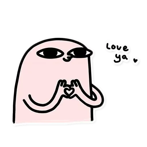 Weird - Sticker 19
