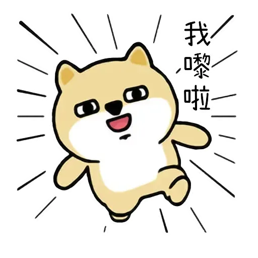 littlefatdialogue - Sticker 10