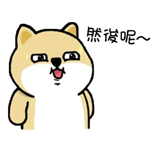 littlefatdialogue - Sticker 28