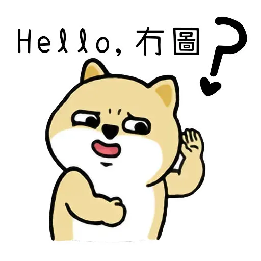 littlefatdialogue - Sticker 25