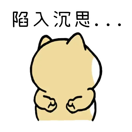 littlefatdialogue - Sticker 9