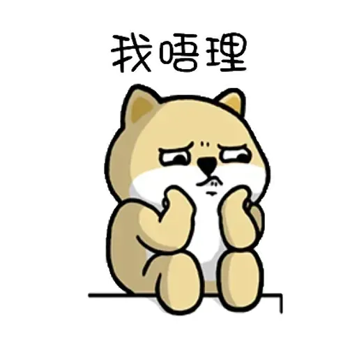 littlefatdialogue - Sticker 27