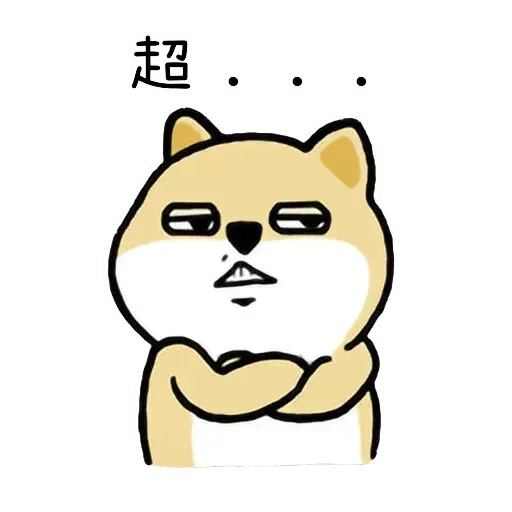 littlefatdialogue - Sticker 22