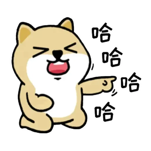 littlefatdialogue - Sticker 14