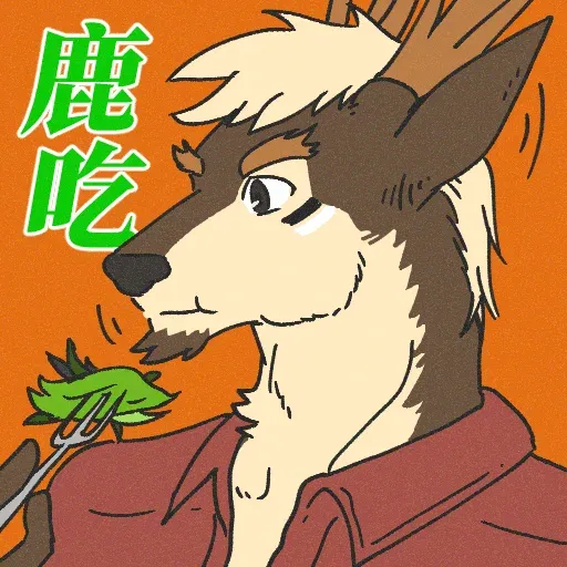 KillerBlood - Sticker 14