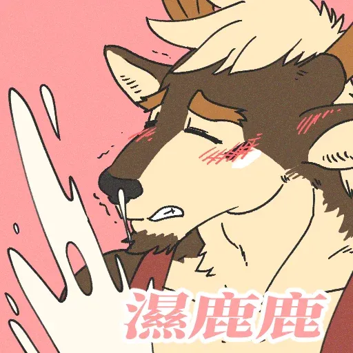 KillerBlood - Sticker 9