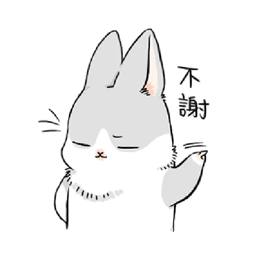 ㄇㄚˊ幾兔6 Thanks, 加油 - Sticker 17
