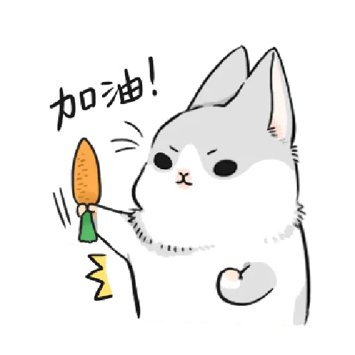 ㄇㄚˊ幾兔6 Thanks, 加油 - Sticker 10