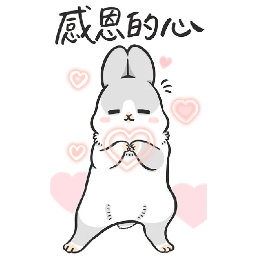 ㄇㄚˊ幾兔6 Thanks, 加油 - Sticker 20