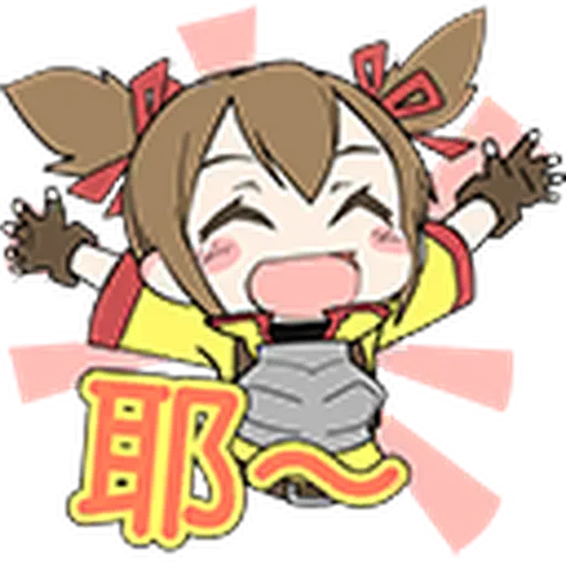 SAOIF ZH - Sticker 14