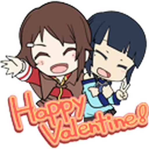 SAOIF ZH - Sticker 30
