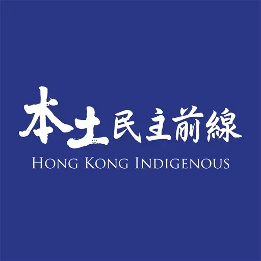leungtinkei - Sticker 13