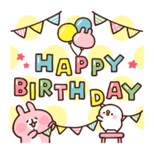 Kanahei Piske & Usagi Celebrate - Sticker 22