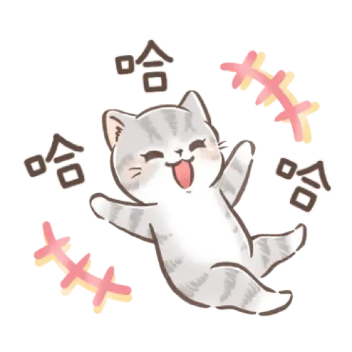 大人可愛淑女貓【新年春節祝賀】 (新年, CNY) (2) - Sticker 14
