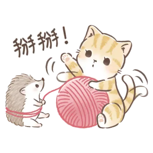 大人可愛淑女貓【新年春節祝賀】 (新年, CNY) (2) - Sticker 20