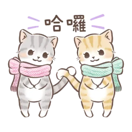 大人可愛淑女貓【新年春節祝賀】 (新年, CNY) (2) - Sticker 18
