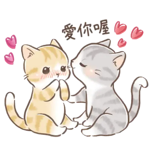大人可愛淑女貓【新年春節祝賀】 (新年, CNY) (2) - Sticker 11