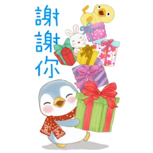小蘇打企鵝溫暖大貼圖 (聖誕) - Sticker 13