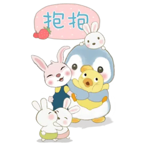 小蘇打企鵝溫暖大貼圖 (聖誕) - Sticker 16