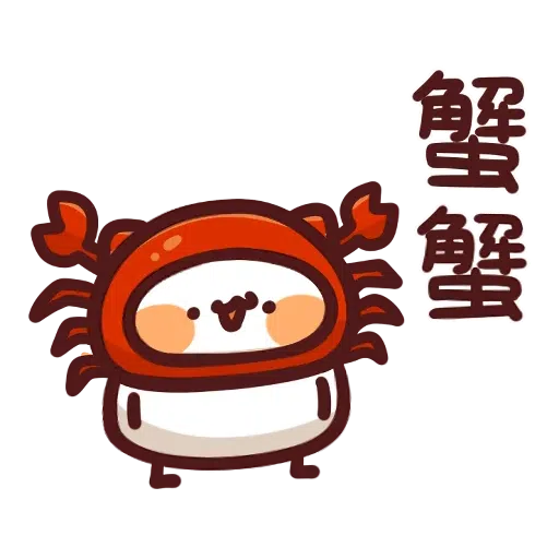 野生喵喵怪 LV.25 - Sticker 17
