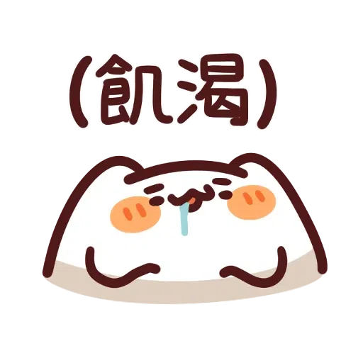 野生喵喵怪 LV.25 - Sticker 11