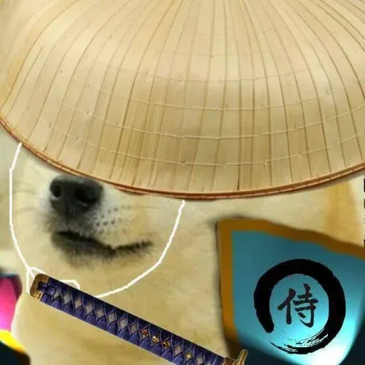 Doggo Sheeesh - Sticker 26