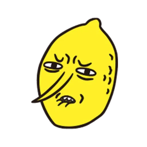 老皮好黃 - Sticker 28