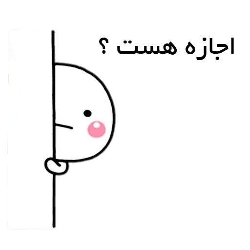 catanimate - Sticker 27