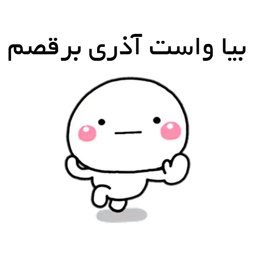 catanimate - Sticker 29