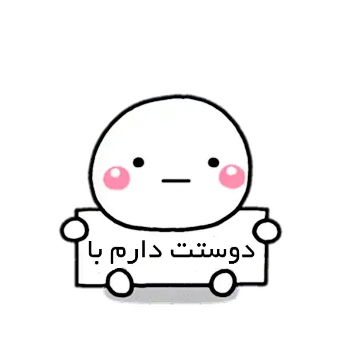 catanimate - Sticker 17