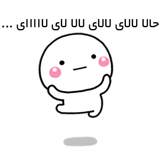 catanimate - Sticker 11