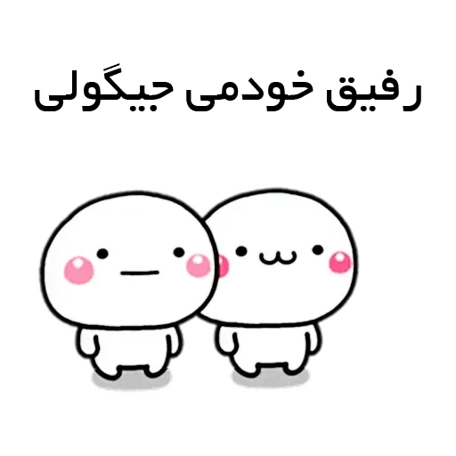 catanimate - Sticker 20